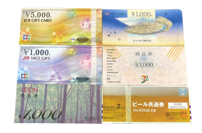 商品券