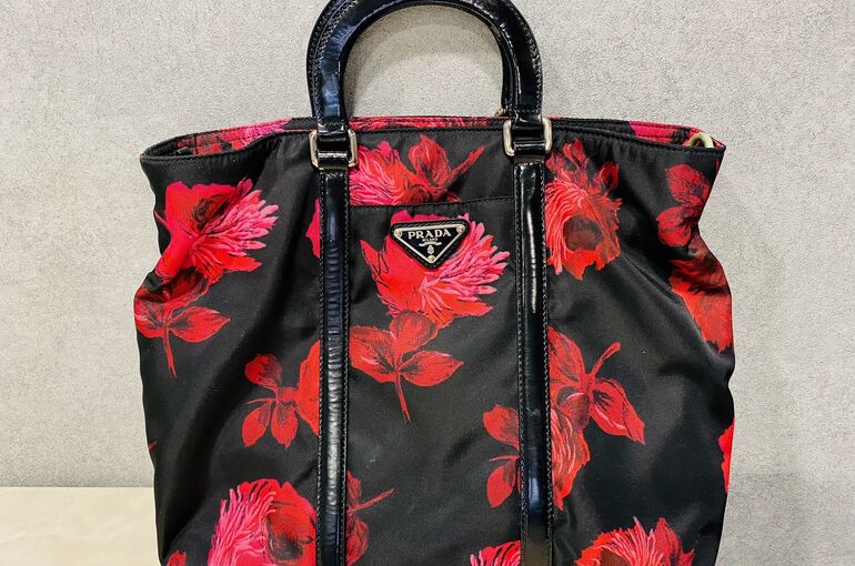 PRADA2