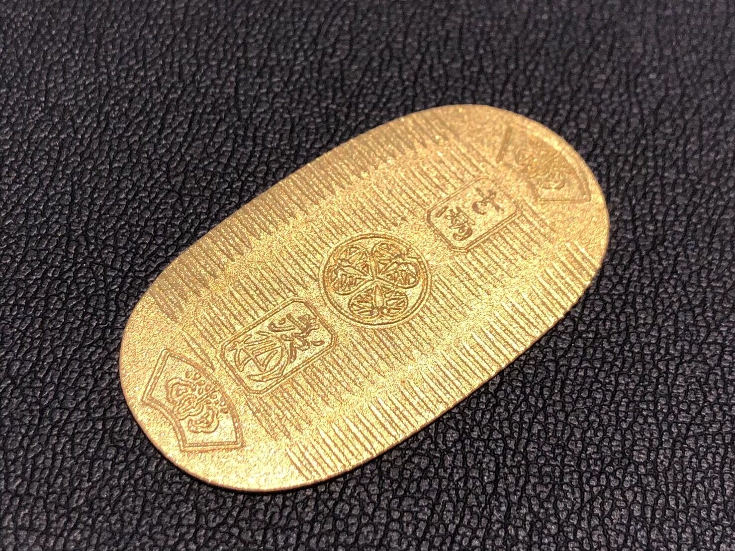 S__1736754