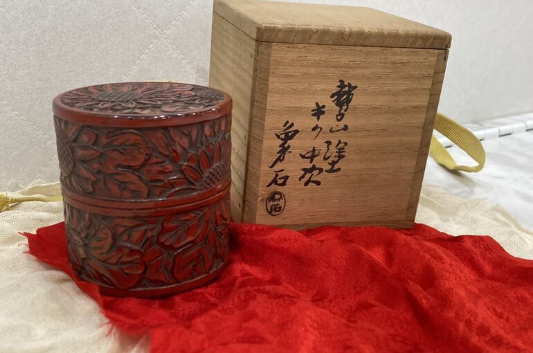 骨董