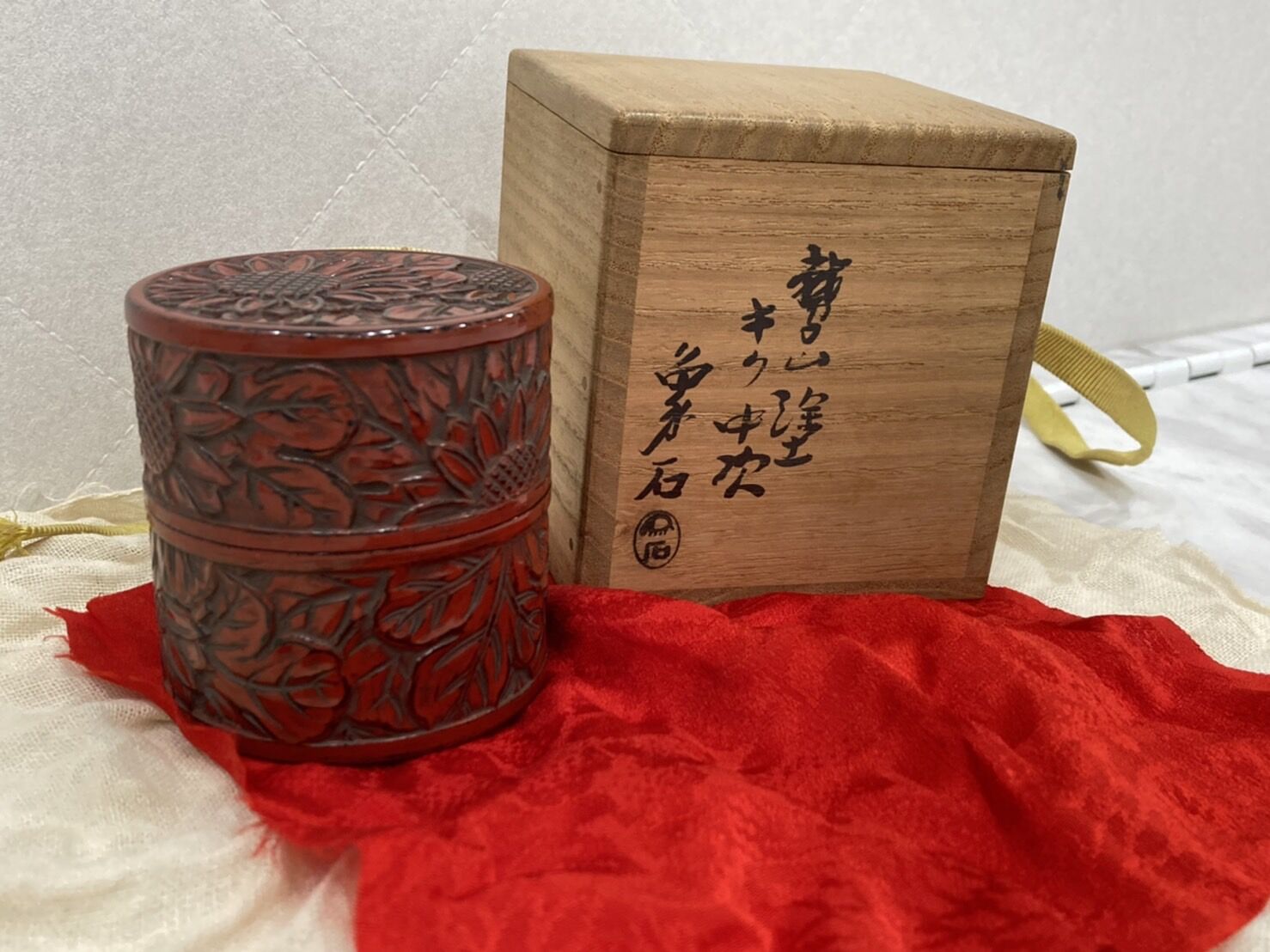 骨董
