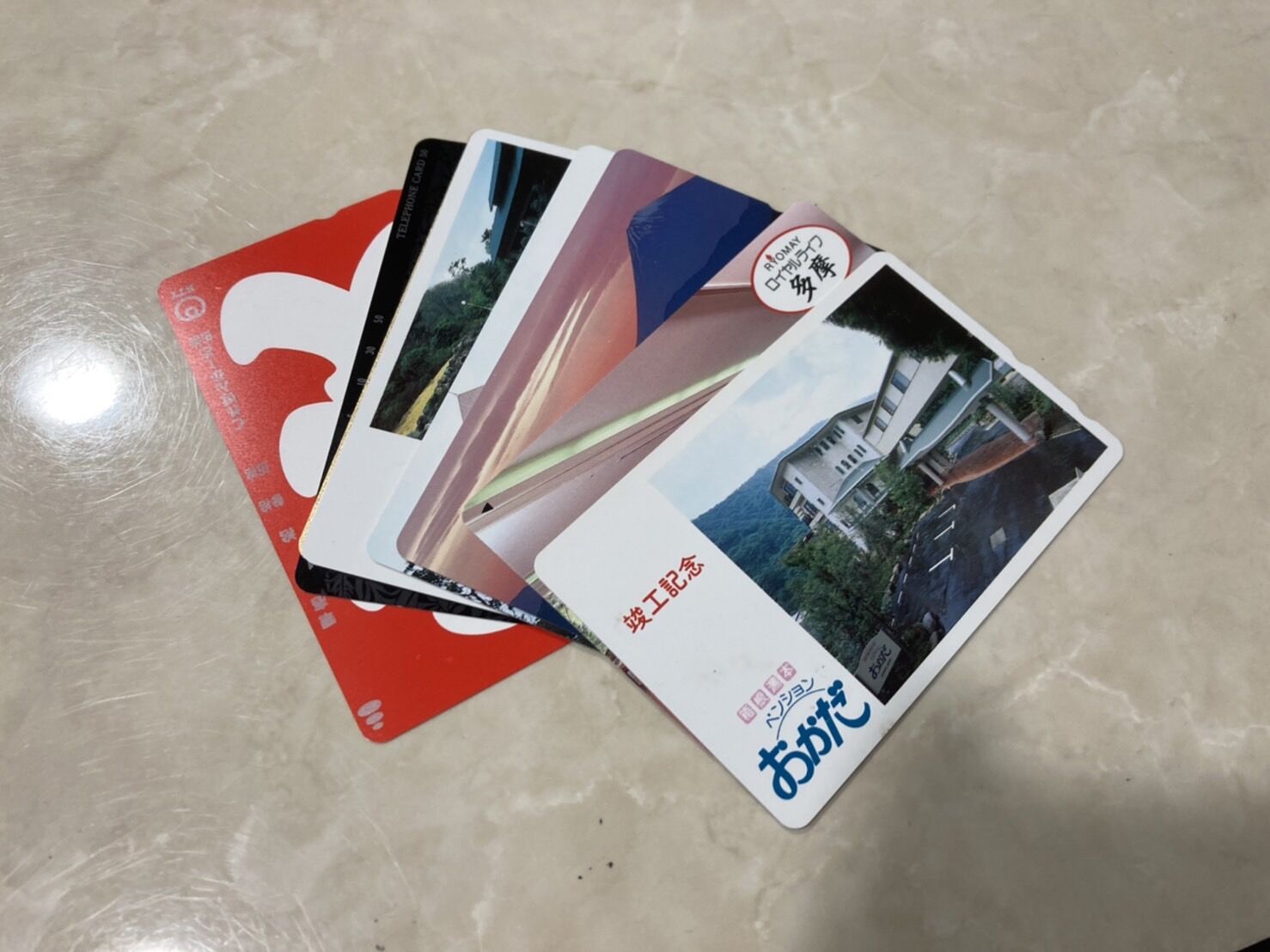 S__133251076