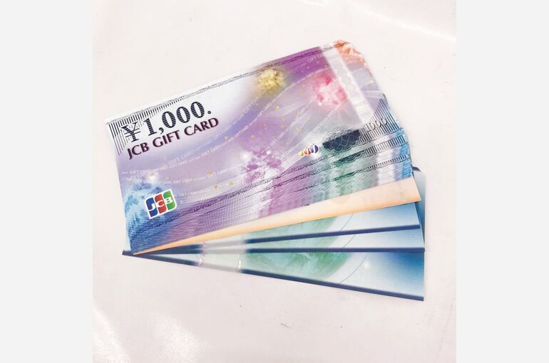 S__15868030-1024x1024