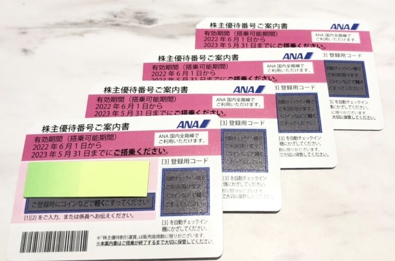S__3874880
