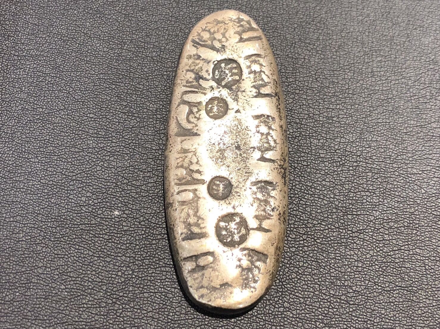 S__2424883