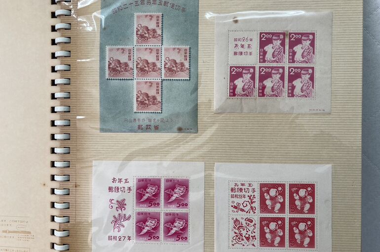 S__190955522
