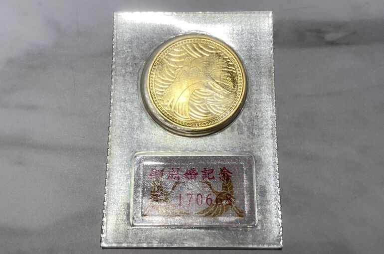 S__261578755