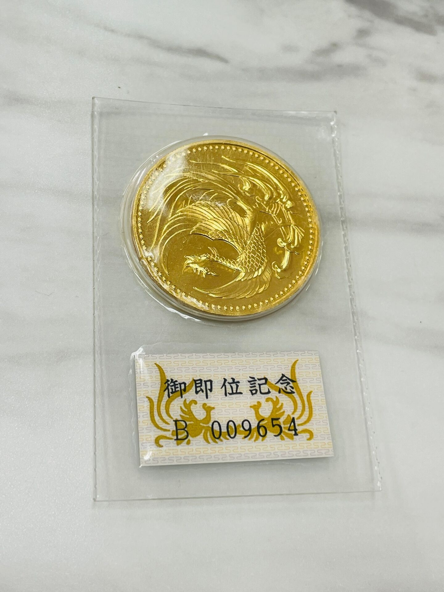 108
